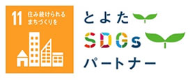 SDGsロゴ